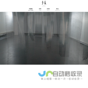 qinghua