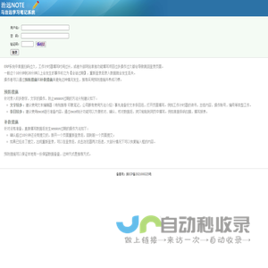 德力西电气|滨州德力西电气|滨州德力西电气总代理|滨州德力西电气总代理