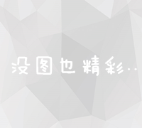 2024最稳的搬砖项目之一附实操
